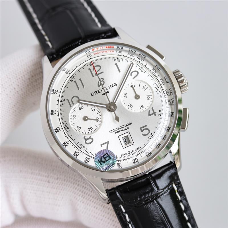 202459154335783 1650